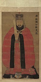 Han Huang (723–787), Song dynasty painting