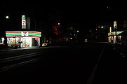 With the highest 7-Eleven outlet density in the world, it is not unusual for two 7-Eleven shops to stand face-to-face near the same intersection in Taiwan. The distance between them might be less than 50 meters.