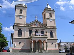 Bom Jesus dos Perdões – Veduta