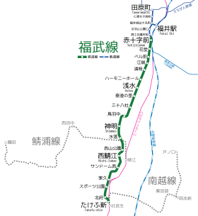 Image illustrative de l’article Tramway de Fukui