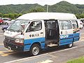 Image 168Step equipped van on a converted Toyota HiAce minibus (from Minibus)