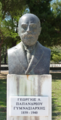 Bust of George A. Panandreou, located in the square of the new village of Paos, Achaia.