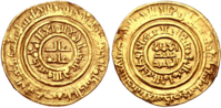 Gold dinar of al-Hafiz