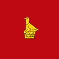 Government House car flag for distinguished visitors of the governor of Southern Rhodesia (1952–1963)