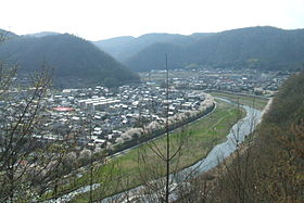 Ibara (Okayama)