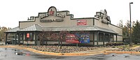 Lone Star Steakhouse, Jackson, Michigan