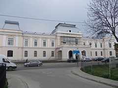 Vasile Pârvan Museum