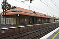 Former ground level station building on Platform 1, April 2013, prior to demolition