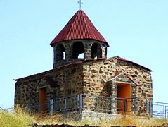 Saint Gregory Chapel, Oshakan, 13th century