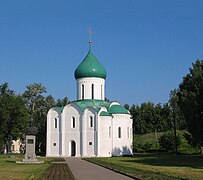 Église de la Transfiguration de Pereslavl-Zalesski, 1151.