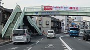 大阪市平野区平野宮町 （2020年1月撮影）