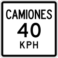 R-2-2 Vehicle speed limit