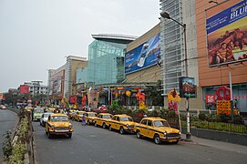 SC Mall Kolkata