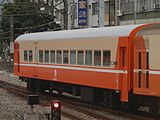 SA32820「總統花車」