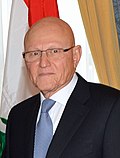 Miniatuur voor Tammam Salam