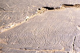 Ancient Tifinagh scripts in Algeria