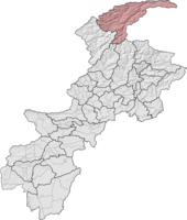 File:Upper Chitral District Locator.png