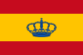 Yacht Ensign of Spain