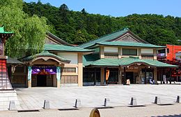 Yamanaka-onsen