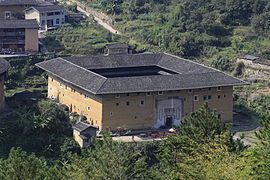 Shengqing House