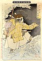 The ghost of Taira no Tomomori at Daimotsu Bay, in an 1891 print by Tsukioka Yoshitoshi.