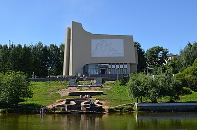 Здание Диорамы в Центральном парке