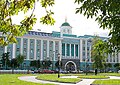 Udmurt State University, Izhevsk