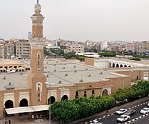 Mosque of Abdullah ibn Abbas