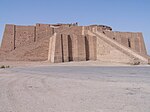 Similar Zigurat structures in Iraq: Ziggurat of Ur