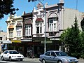 Commerces et habitations, Bondi Road