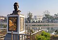 Bust of Col. Ba Htoo (March 2020)