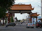 Harbin Gates in Chinatown of Edmonton, Alberta, Canada