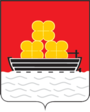 Герб