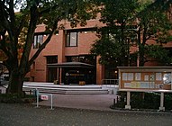 今出川図書館