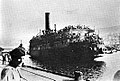 Die „Exodus 1947“ bei ihrer Ankunft im Hafen Haifa am 20. Juli 1947