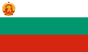 Bulgaria (from 27 January)