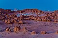 Goblin Valley State Park