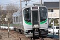 E721系