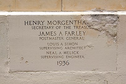 1936–7 U.S. Post Office cornerstone (2014)