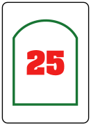 25 km