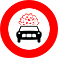 21a) — No vehicles carrying explosives