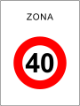 22e) — Speed limit zone