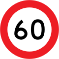 60 km/h speed limit