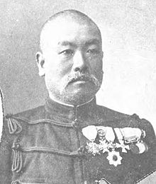 Ōsako Naomichi