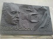 Memorial plaque of Rasim Ojagov in Baku