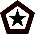Indonesia (army aviation, low visibility)