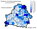 Мініатюра для версії від 10:38, 7 листопада 2010