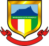 Official seal of كوتا كينابالو 亚庇