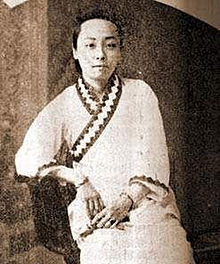 Sai Jinhua