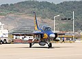 Un T-50I, version du KAI T-50 Golden Eagle destiné à l'armée de l'air indonésienne